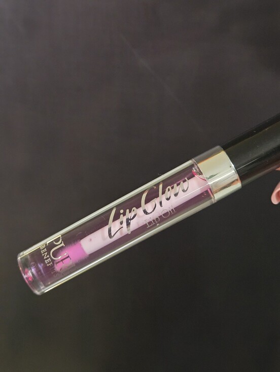 PURE Benefits Other - 🍒🍒 (Bundle Only) Lip Glow Lip Oil - Pink Shine